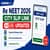 Re NEET UG 2026 City Slip Link Live: Release Date, City Intimation Slip Download Link at neet.nta.nic.in